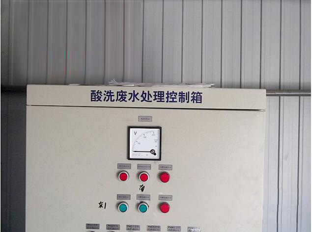 Our company introduced sewage treatment equipment