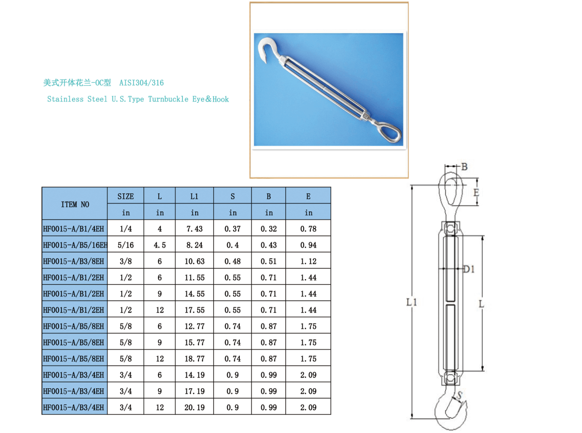 US Type Turnbuckle Eye and Hook