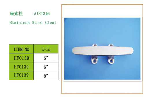 Stainless Steel Marine Cleat