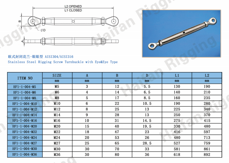 Rigging Screw Turnbuckle with Eye