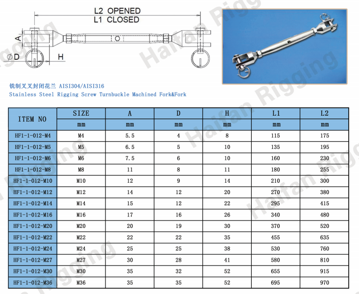 Stainless Steel Machined Fork and Fork Rigging Screw Stainless Steel Machined Fork and Fork Rigging Screw