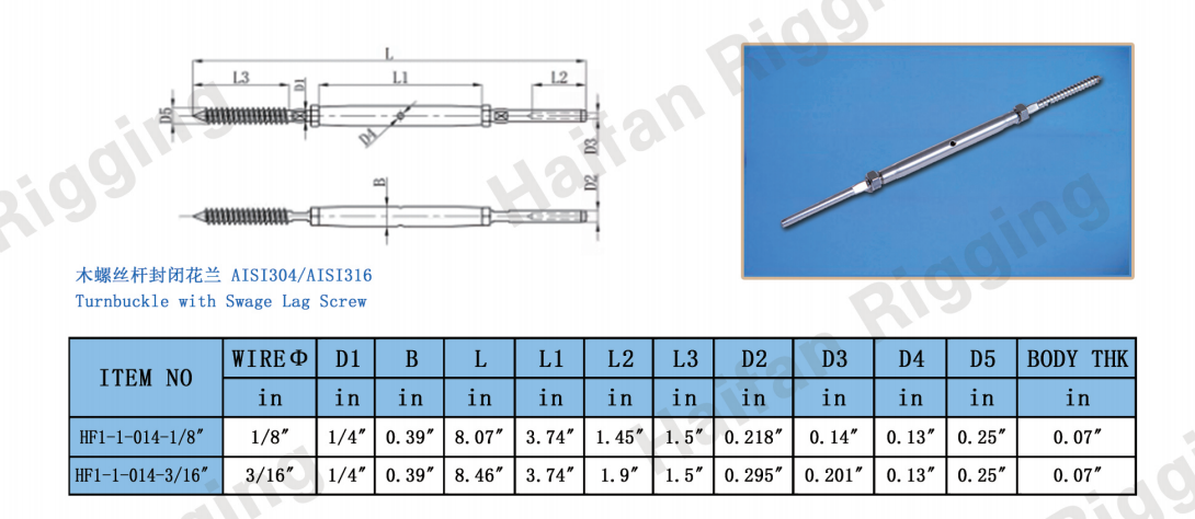 Swage Lag Screw Turnbuckle for Cable Railing