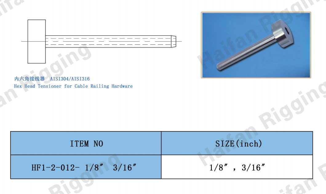 Hex Head Tensioner for Cable Railing Hardware Hex Head Tensioner for Cable Railing Hardware