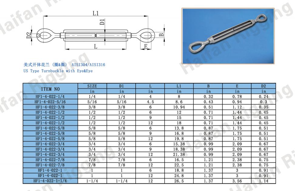US Type Turnbuckle Eye and Eye