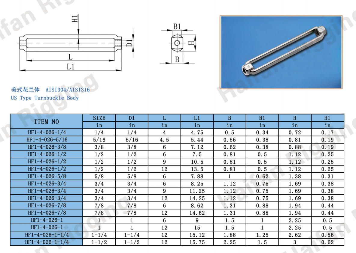 US Type Turnbuckle Body US Type Turnbuckle Body