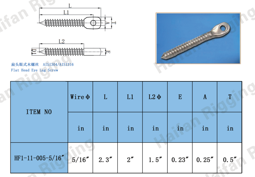 Flat Head Eye Lag Screw Flat Head Eye Lag Screw
