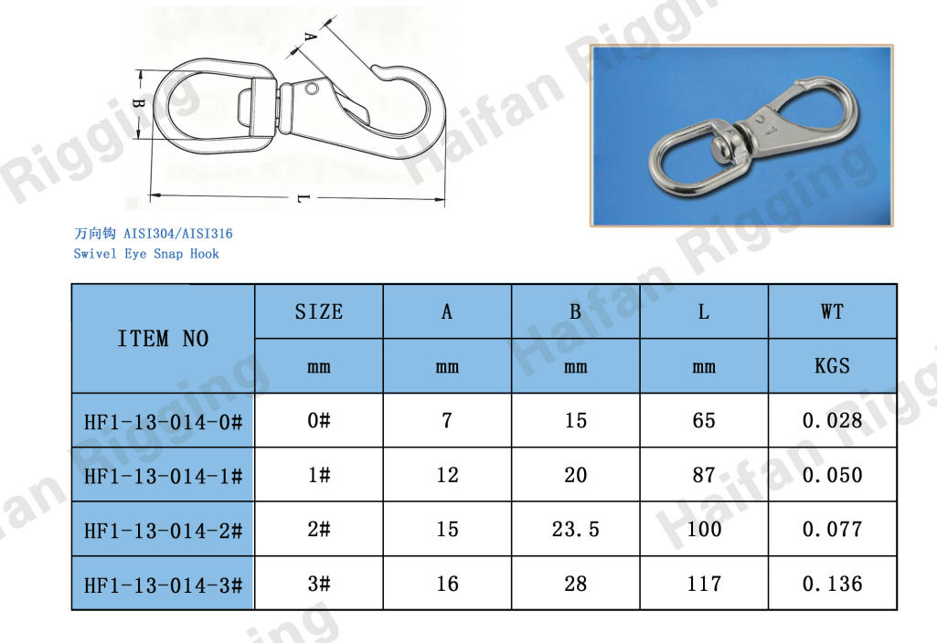 Stainless Steel Swivel Eye Snap Hook Stainless Steel Swivel Eye Snap Hook