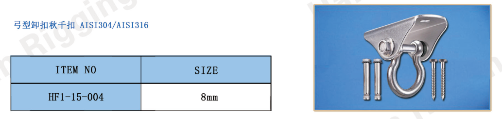 Heavy Duty Swing Hanger Mounting Bracket Kit