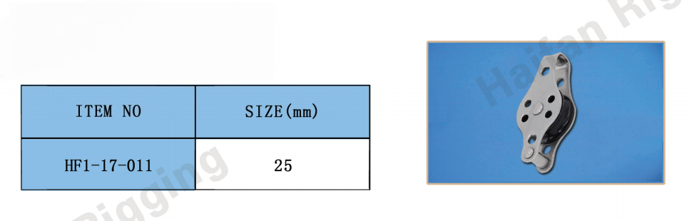 Marine Single Nylon Sheave Pulley Block with Bottom Pin Marine Single Nylon Sheave Pulley Block with Bottom Pin