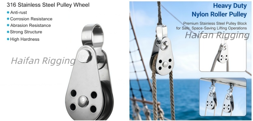 Marine Nylon Pulley 25MM Sailing Yacht Ship Lifting Pulley Marine Nylon Pulley 25MM Sailing Yacht Ship Lifting Pulley