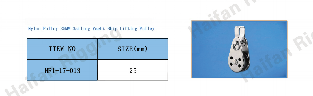 Marine Nylon Pulley 25MM Sailing Yacht Ship Lifting Pulley Marine Nylon Pulley 25MM Sailing Yacht Ship Lifting Pulley
