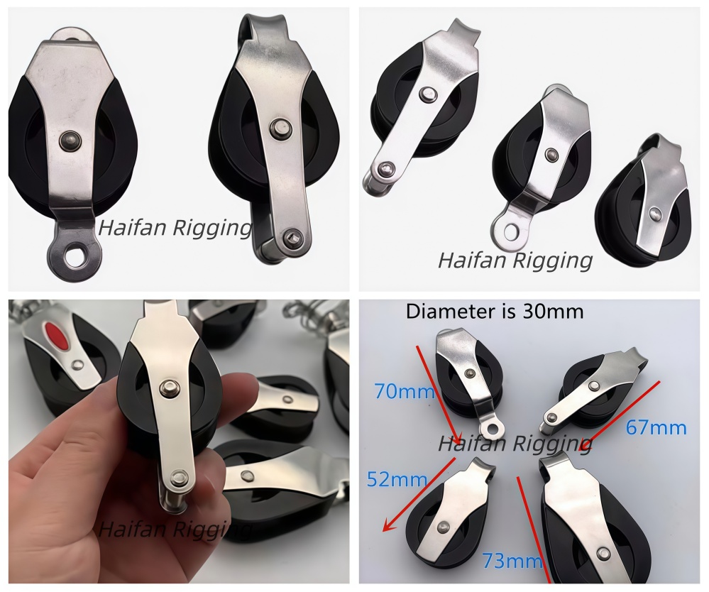 Sailing Cheek Block Pulley Nylon Sheave with Becket Sailing Cheek Block Pulley Nylon Sheave with Becket