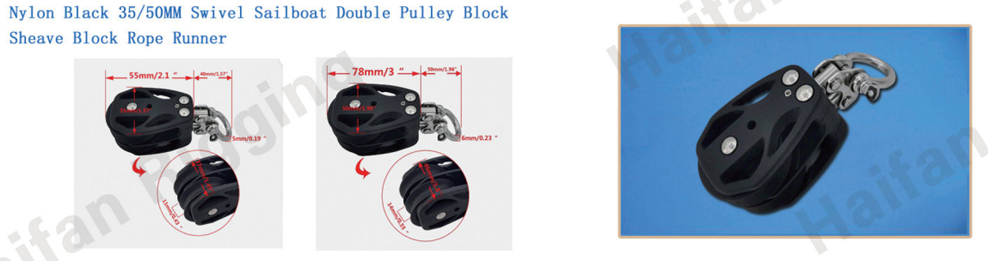 Double Swivel Sailing Block with Bow Shackle Double Swivel Sailing Block with Bow Shackle