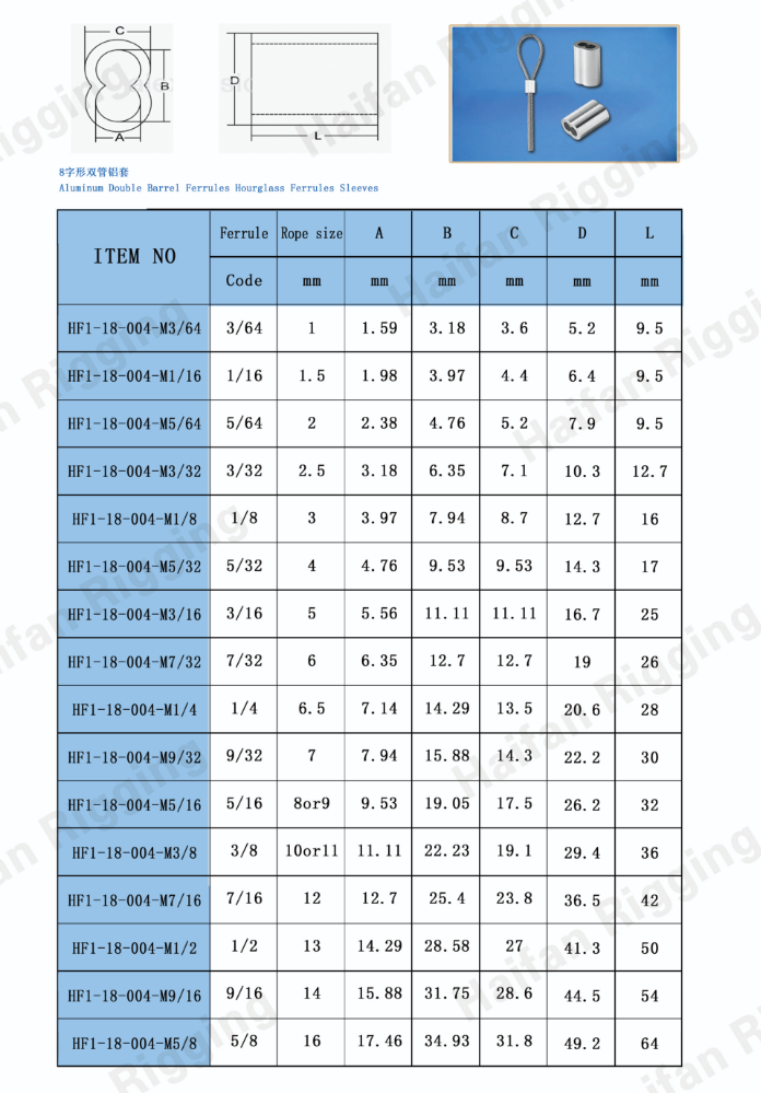 Aluminum Double Barrel Ferrules Hourglass Ferrules Sleeves Aluminum Double Barrel Ferrules Hourglass Ferrules Sleeves