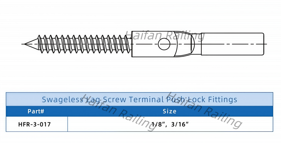 Swageless Lag Screw Terminal Push Lock Fitting for Cable Railing Swageless Lag Screw Terminal Push Lock Fitting for Cable Railing