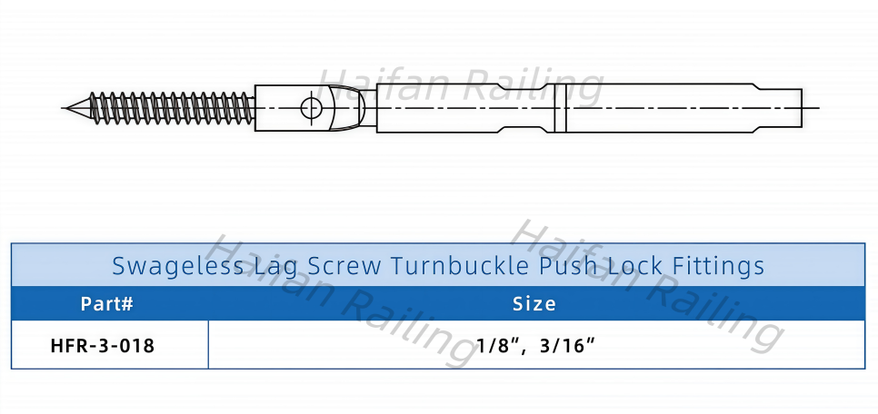 Cable Railing Hardware Swageless Lag Screw Turnbuckle Push Lock Fittings Cable Railing Hardware Swageless Lag Screw Turnbuckle Push Lock Fittings