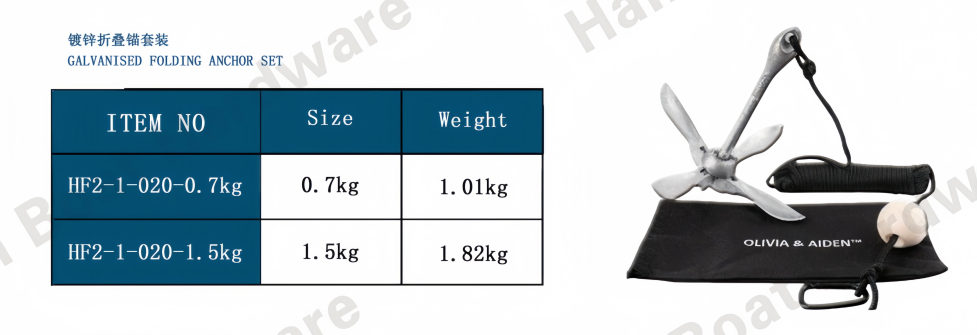 Galvanised Folding Anchor Set Galvanised Folding Anchor Set