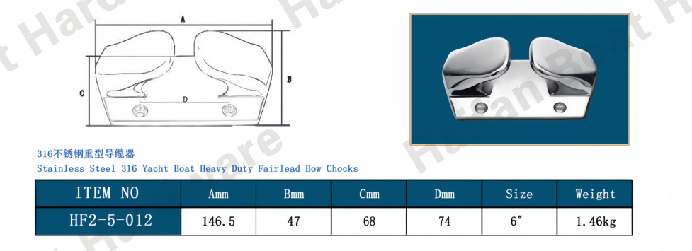 Boat Heavy Duty Fairlead Bow Chock