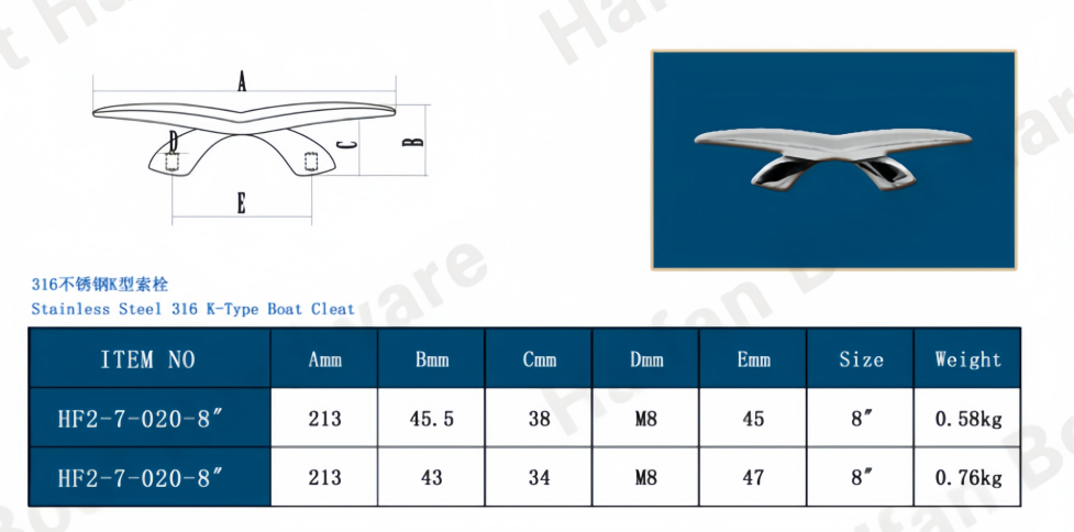 K Type Open Base Horn Cleat for Boat Deck and Dock Mooring