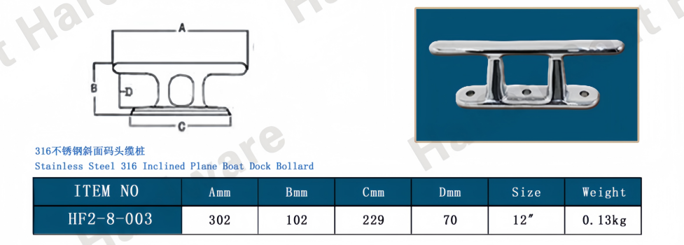 Single Cross Boat Dock Mooring Bitt Bollard Cleat