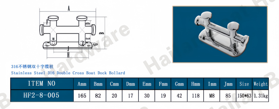 Heavy-Duty Double Cross Boat Dock Bollard