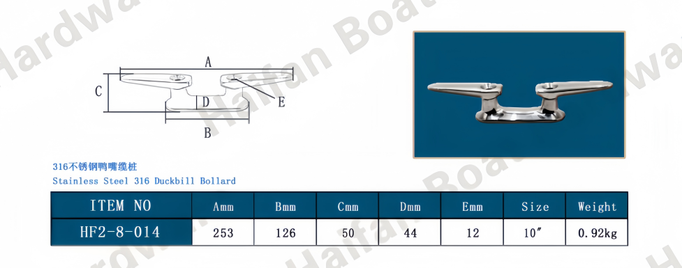 Duckbill Dock Bollard Heavy Duty Marine Mooring Fitting Duckbill Dock Bollard Heavy Duty Marine Mooring Fitting