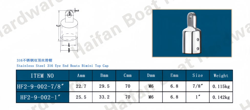 Bimini Top Eye End with Double Set Screws Bimini Top Eye End with Double Set Screws