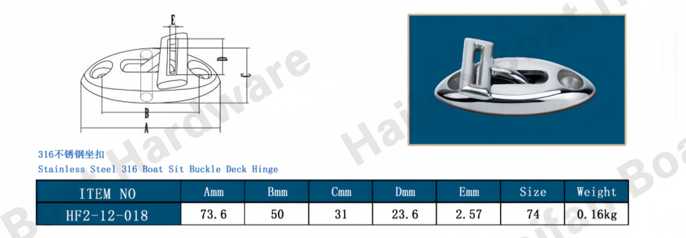 Quick-Release Bimini Top Swivel Hinge with a Loop Post Quick-Release Bimini Top Swivel Hinge with a Loop Post