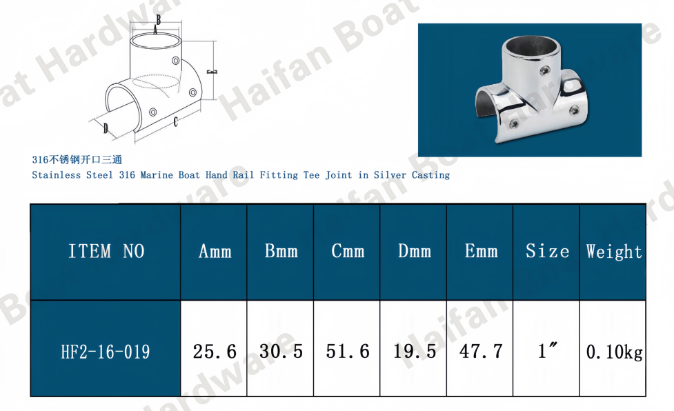 90-Degree Hinged / Split Tee Joint Marine Handrail Fitting 90-Degree Hinged / Split Tee Joint Marine Handrail Fitting
