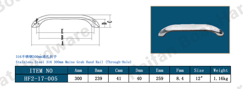 300mm Marine Grab Hand Rail with a Through-Hole 300mm Marine Grab Hand Rail with a Through-Hole