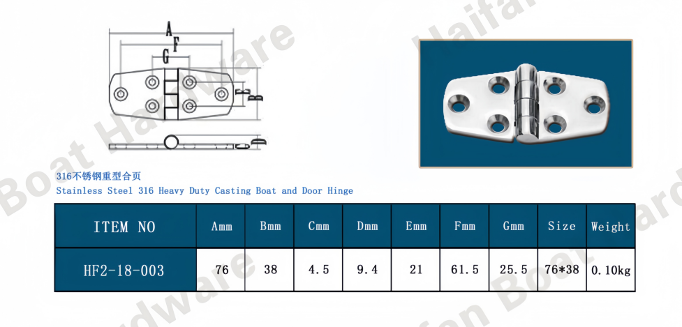 Heavy-duty Marine-Grade Cast Butterfly Strap Hinge