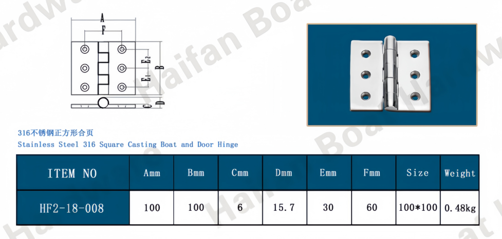 Cast Marine-Grade Stainless Steel Strap Hinge Cast Marine-Grade Stainless Steel Strap Hinge