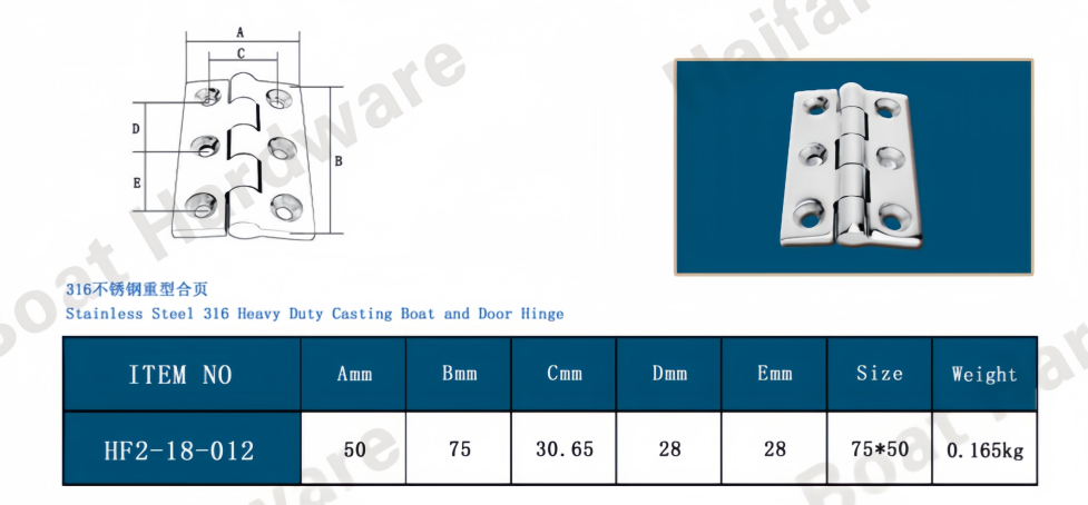 Heavy-Duty Marine-Grade Cast Hinge Heavy-Duty Marine-Grade Cast Hinge