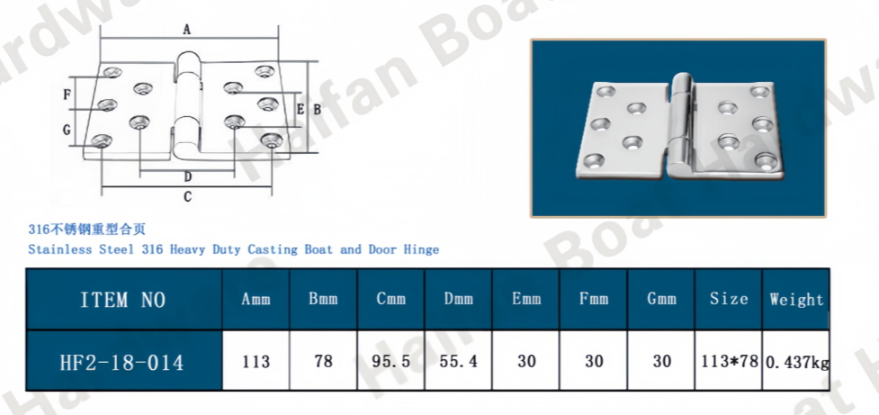 Heavy Duty Marine Grade Stainless Steel Cast Hinge with 10-Hole Heavy Duty Marine Grade Stainless Steel Cast Hinge with 10-Hole
