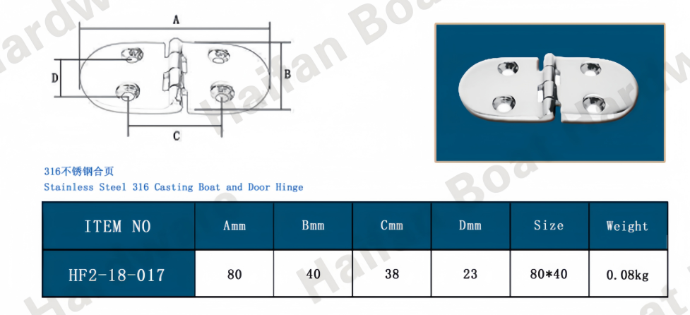 Heavy-Duty Marine Grade Stainless Steel Oval Hinge