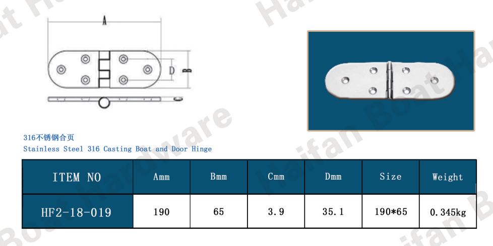 Marine-Grade Stainless Steel Stamped Oval Hinge