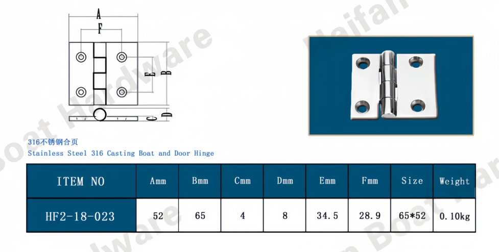 Heavy-Duty Marine-Grade Cast Asymmetric Short-Side Door Hinge Heavy-Duty Marine-Grade Cast Asymmetric Short-Side Door Hinge