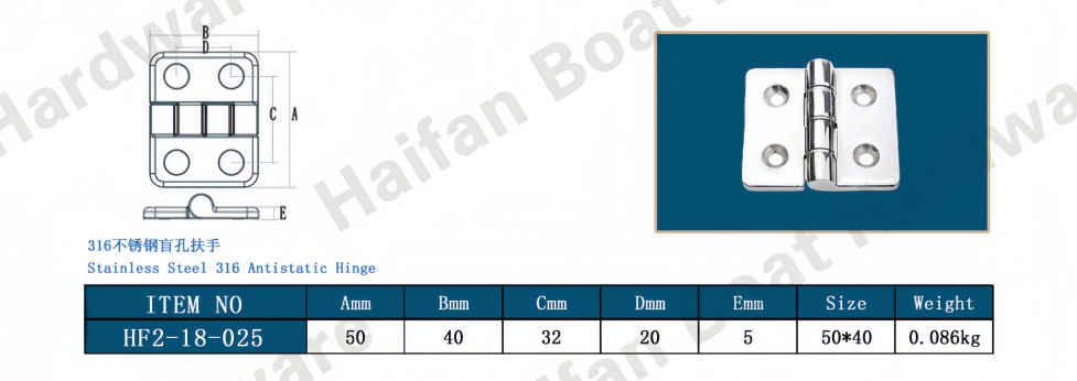 Antistatic Metal Butt Hinge Antistatic Metal Butt Hinge