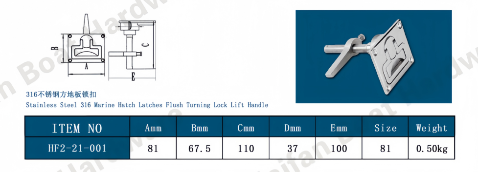 Marine Hatch Latches Flush Turning Lock Lift Handle Marine Hatch Latches Flush Turning Lock Lift Handle