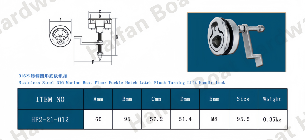Marine Boat Floor Buckle Hatch Latch Flush Turning Lift Handle Lock