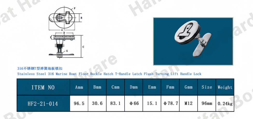 Marine-Grade 316 Stainless Steel Non-Locking T-Handle Compression Latch Marine-Grade 316 Stainless Steel Non-Locking T-Handle Compression Latch