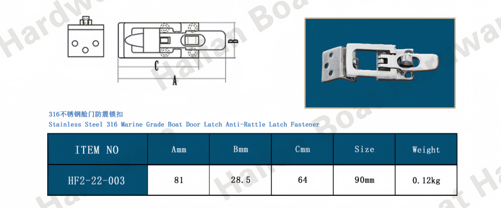 Offset Angle Anti-Rattle Toggle Latch