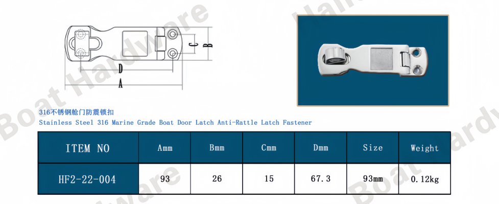 Marine Swivel Hasp Latch with a Turning Padlock Eye Marine Swivel Hasp Latch with a Turning Padlock Eye