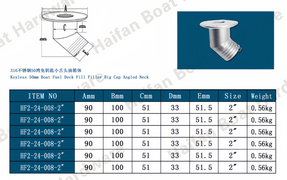 Keyless 50mm Boat Fuel Deck Fill Filler Big Cap Angled Neck