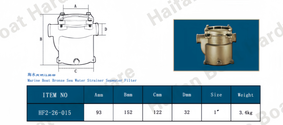Marine Boat Bronze Sea Water Strainer Seawater Filter Marine Boat Bronze Sea Water Strainer Seawater Filter