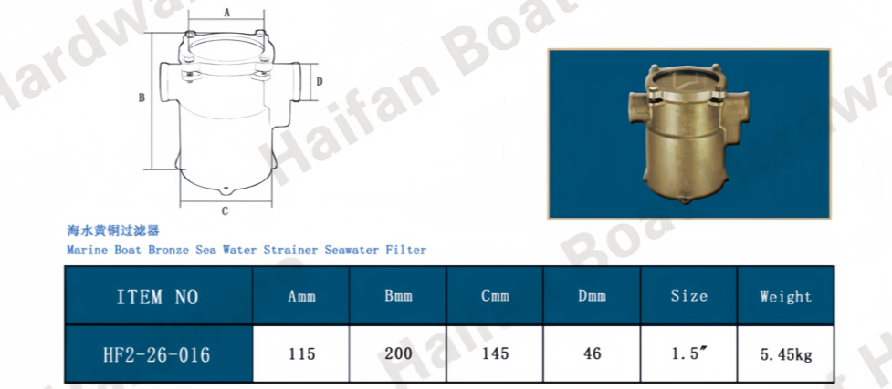 Marine Boat Bronze Sea Water Strainer Seawater Filter Marine Boat Bronze Sea Water Strainer Seawater Filter