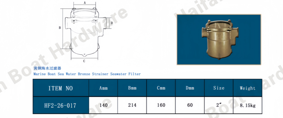 Marine Boat Bronze Sea Water Strainer Seawater Filter Marine Boat Bronze Sea Water Strainer Seawater Filter