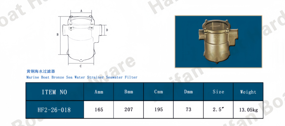 Marine Boat Bronze Sea Water Strainer Seawater Filter Marine Boat Bronze Sea Water Strainer Seawater Filter