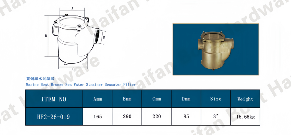 Marine Boat Bronze Sea Water Strainer Seawater Filter Marine Boat Bronze Sea Water Strainer Seawater Filter