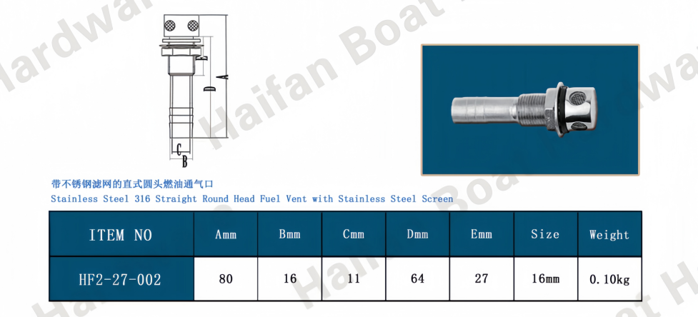Straight Round Head Fuel Vent with Stainless Steel Screen Straight Round Head Fuel Vent with Stainless Steel Screen